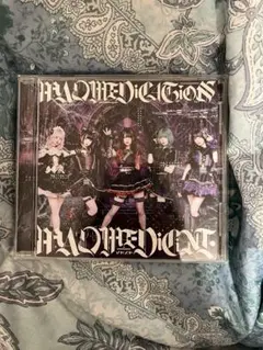 【美品】MAD MEDiCATiON MAD MEDiCiNE マドメド CD 17c27052557b2ffb0620.w400.h400