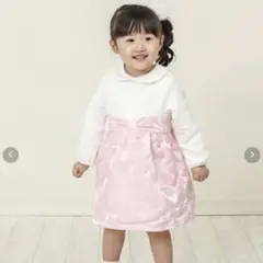 Item thumbnail for item 90fe02fb-2f81-4aa5-9fde-4ae8346f2f9d