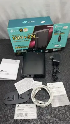 TP-Link Archer AX1800 Wi-Fi 6ルーター