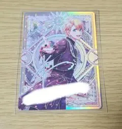 Item thumbnail for item 9047735d-8d8e-49f7-9bfc-6e0c6d7d39bc
