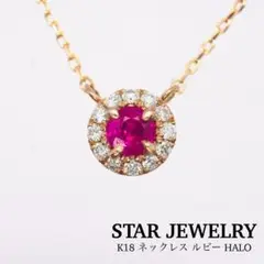 Item thumbnail for item 814c17a3-3de2-40f8-a359-509636b67302