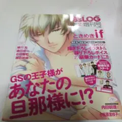 Item thumbnail for item b4c5d6cc-76d6-4dd8-965a-7d4257fddeb4