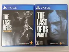 PS4 ラストオブアスリマスタード ラストオブアスPart2 セット