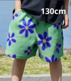 新品 ペアマノンストリート　ハーフパンツ　130cm