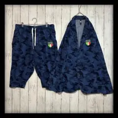 【SY32 bySWEET YEARS総柄セットアップ】XL 紺　迷彩　パイル地