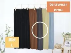 terawear emu しまむら レディース プリーツスカート L 濃灰