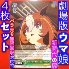 Item thumbnail for item 35b8c1f3-c01b-4424-bbc8-11338fc9b6fc