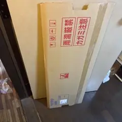 Item thumbnail for item 1fde8082-d3d9-44ae-a973-7f688d9bd21f