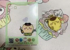 ちいかわパーク　くりまんじゅう　クリアカード　メタルチャーム