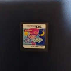 とんがりボウシと魔法の365にち カセットのみ