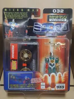 ★激レア★ミクロマン　バイク　セット　ホビー ☆激レア☆ミクロマン バイク セット ホビー - メルカリ