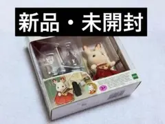 Item thumbnail for item a83f362e-31ed-411b-a284-a15c9aa28af0