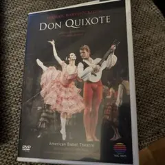 Mikhail Baryshnikov's Don Quixote DVD
