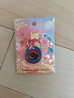 【新品未開封】ポケモンセンター ヒロシマ ピンバッジ