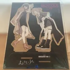 【新品未開封】よふかしのうた×RE:SHAZAM ビッグアクリルスタンド