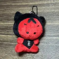 飛騨　ひだ　ご当地　さるぼぼ　ぬいぐるみ　キーホルダー