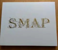 Item thumbnail for item 064338f8-dae8-4d50-88fc-61512b04f821