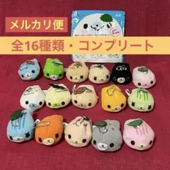 美品 まめゴマ 十六茶 ぬいぐるみ キーホルダー 12種類 レア 当時物 美品 まめゴマ 十六茶 ぬいぐるみ キーホルダー 12種類 レア