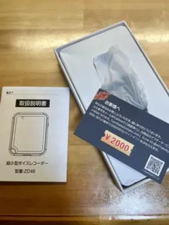 Item thumbnail for item 526ea3d5-10e3-4767-bc05-c39ee1517e60