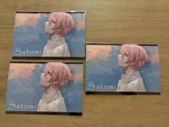 さとみくん ブロマイド 3点セット