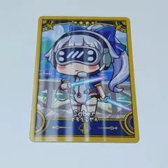 FGO Final Journey コレクションカード B 巴御前 水着