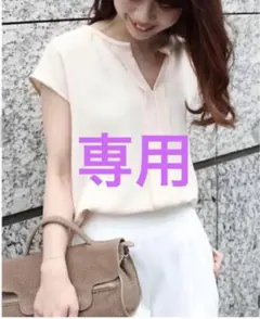 新品　NOB LE ノーブル　スキッパーフレンチブラウス