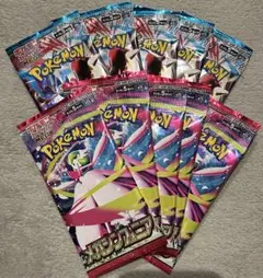 バラパック　メガブレイブ/メガシンフォニア　各5パックまとめ売り