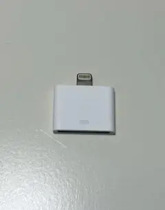 Apple純正 ライトニング to 30-pin アダプタ A1468