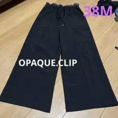 ⭐︎OPAQUE.CLIP 38M薄手パンツ
