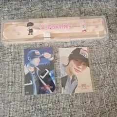 Straykids カトラリーセット