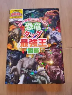 Item thumbnail for item 5a657022-8929-4b4c-92ca-7e7c89d92f07