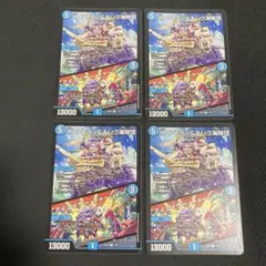 Item thumbnail for item 4ea098f1-a86e-4278-b885-28d11e19c2f8