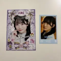 ≠ME ノイミー 本田珠由記　生写真 ミニフォト　カード　vol.8