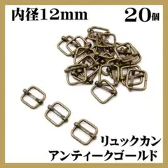 Item thumbnail for item 460520c1-37ae-4c20-a88d-efb313556208
