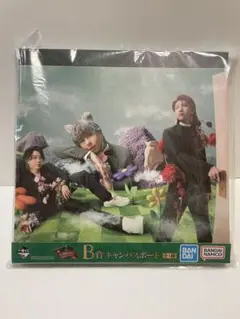 ミセスグリーンアップル　一番くじ　B賞　キャンバスボード