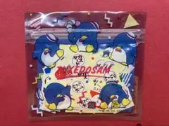 Item thumbnail for item fa4a1284-e60e-4919-ad1a-351b01fa47ee