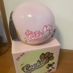 TNK工業 キッズ ヘルメット