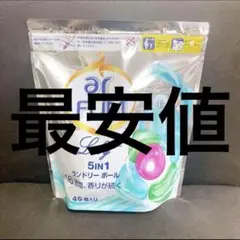 Item thumbnail for item a72ec89c-9045-44c6-8bb5-93c6745e3908