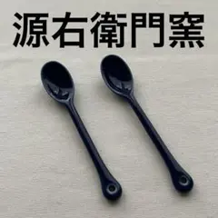 Item thumbnail for item a551b017-47c3-4c4c-b8f9-6c97ca6ccfc5