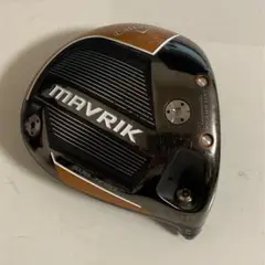 キャロウェイ TCF MAVRIK SUBZERO 8.5トリプルダイヤモンド