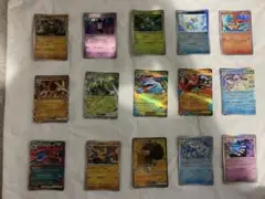 ポケモンカード 15枚セット