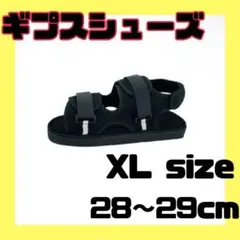 Item thumbnail for item 503c3dd2-edb7-4cbc-828a-883c0721ed19