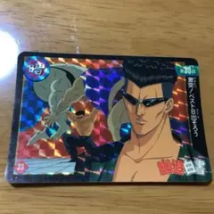 Item thumbnail for item 566f3fe8-9a33-4f96-b40f-dc03c775f016