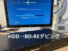 Chalme様確認用2