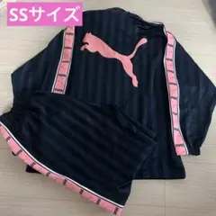 PUMA プーマ ジャージセット 廃盤 ピンク ネイビー ストライプ
