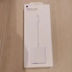 Lightning to USB 3