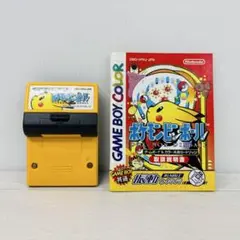 ゲームボーイ ポケモンピンボール 説明書付き