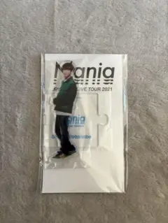 Item thumbnail for item d3b0fb32-8174-430f-8ea2-b9f81a20719a