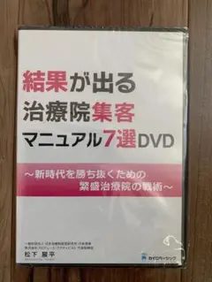 Item thumbnail for item e27e2ad2-3046-4655-a660-d77838ba6e96