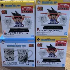 Item thumbnail for item 40280aab-5680-4c65-be91-06d8635cd55e